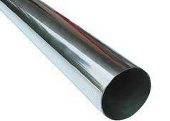 냉각 압연된 SS 강관 ASTM A240 904L AISI SS203 0.5MM 1MM